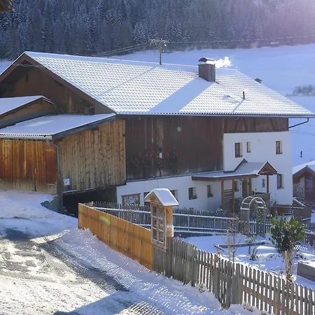 Farm stay Gundelerhof *